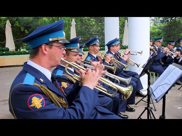 Военный оркестр – Песенный марш «Победа»
