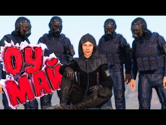 ПУСТИЛИ ПО КРУГУ В ЧЗО | DayZ Stalker RP