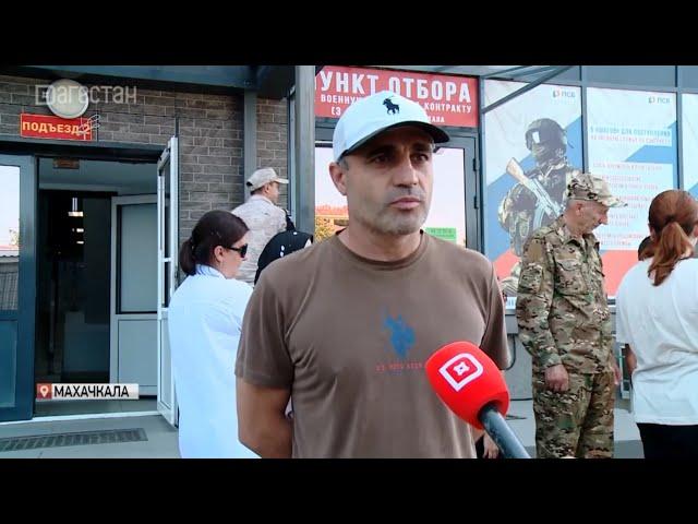 Ряды участников спецоперации пополняются