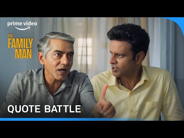 Srikant Tiwari Vs. Counsellor - Quotes Battle #primevideoindia