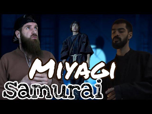 Реакция на Miyagi - Samurai