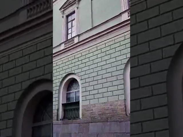 Мариинский
