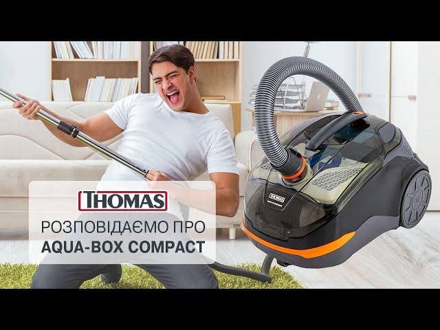 Live стрім - THOMAS AQUA-BOX COMPACT