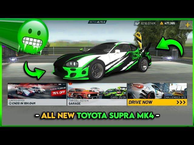 🟢All New Toyota Supra MK4 - ( New Update!!!  ) - Extreme Car Driving Simulator 2022