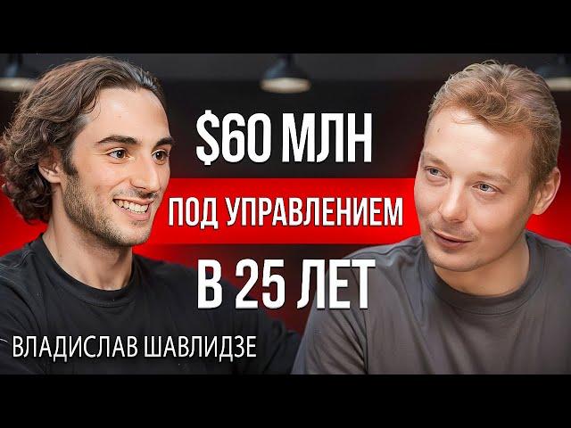 Крипта | Первый умный криптан, который делает что-то полезное