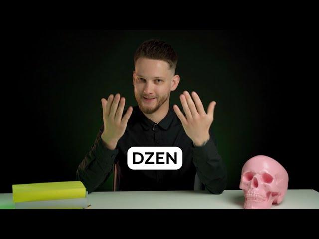 DZEN | Чилловый курс подготовки к ЕГЭ 2024