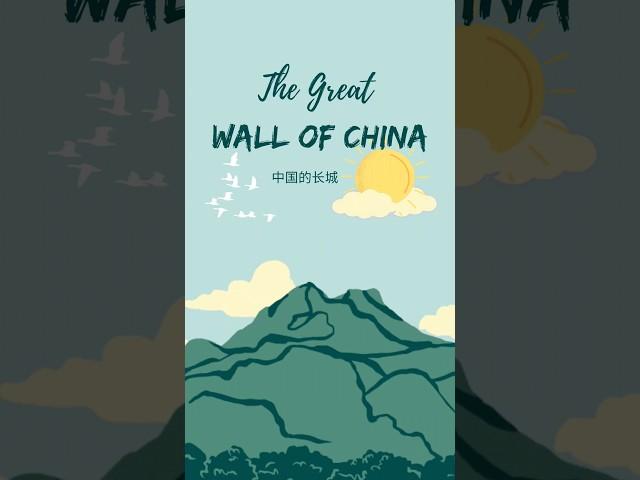 Discover The Hidden Secrets of Beijing's Great Wall of China