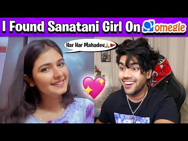 When an OMEGLE Creator Met SANATANI GIRL ️| Indian Boy On Omegle  @MrNikhill