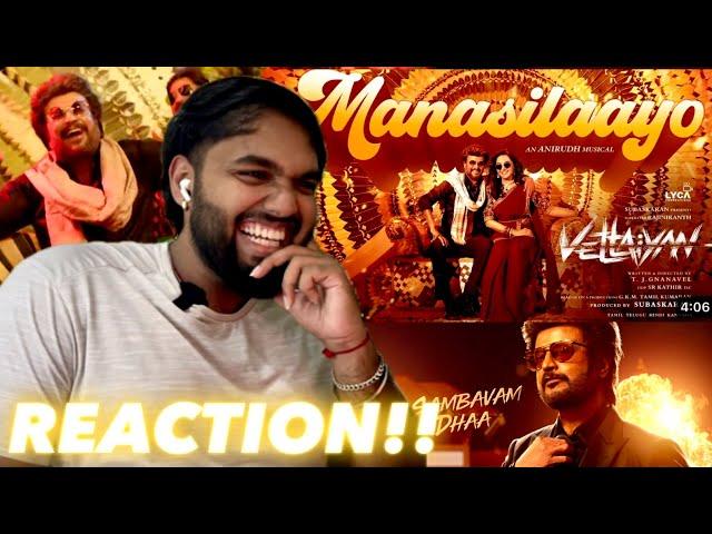 Manasilaayo, Hunter Soodu Kannaa!! ( REACTION!! )