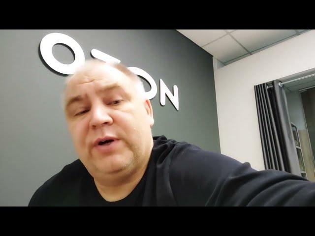 Серьезно про это  Оборудование на ПВЗ OZON
