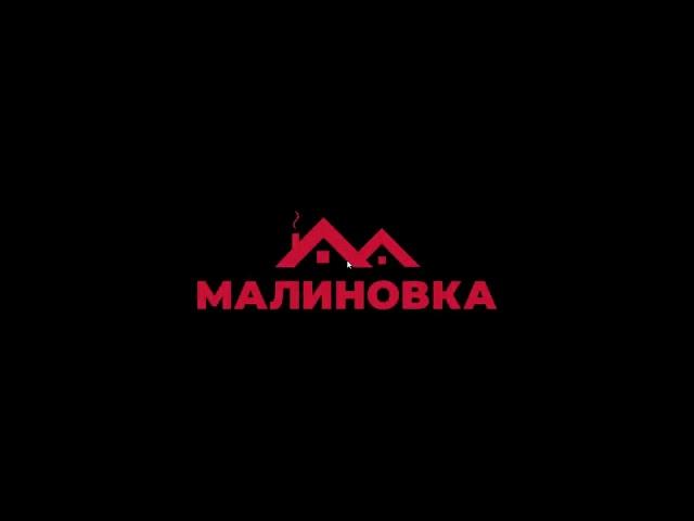 Малиновка РП|Слив приватного чита для каптов|Malinovka RP cheat