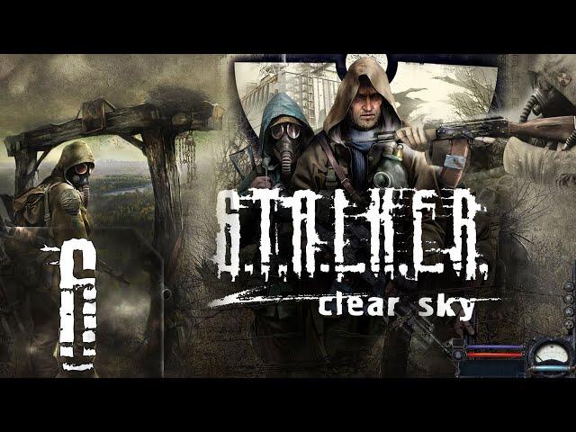 S.T.A.L.K.E.R.: Clear Sky | Первый раз | Мастер | Прохождение #6 (Стрим на заказ)