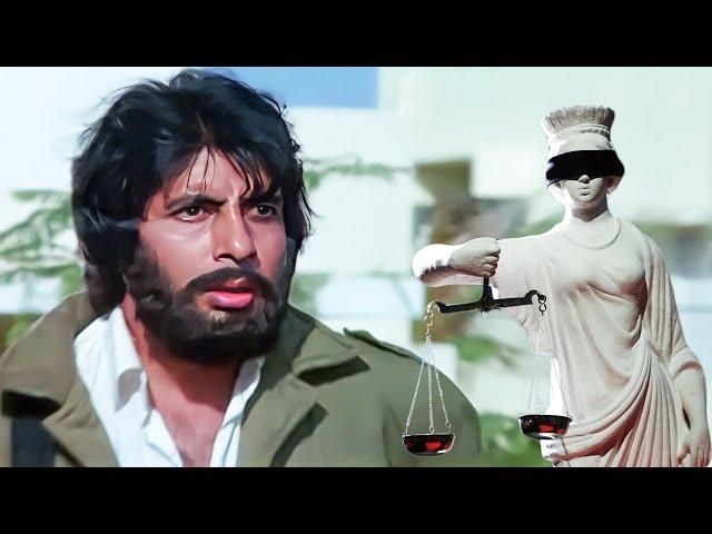 Yeh Andha Kanoon Hai : Andhaa Kaanoon Title Song | Amitabh Bachchan | Old Hindi Sad Song