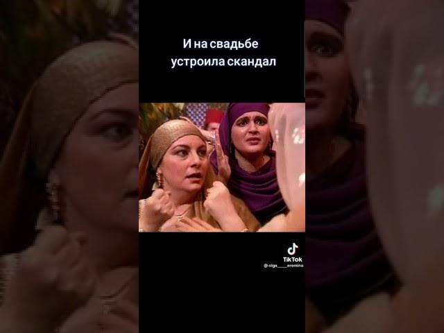 Свадьба дяди Али, из сериала клон. #клон #сериал