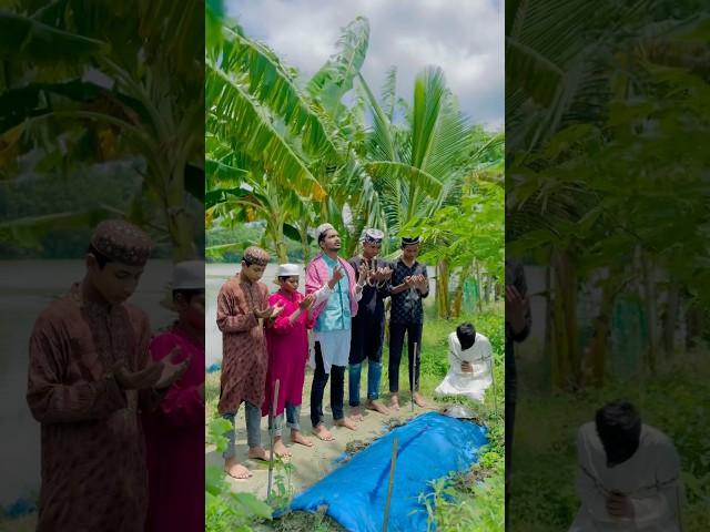 || সুদ খোর ||এই ধরনের ভিডিও ফেতে আমাদের চ্যানেলটি সাবস্ক্রাইব করুন #teamnoakhali #islamicshorts