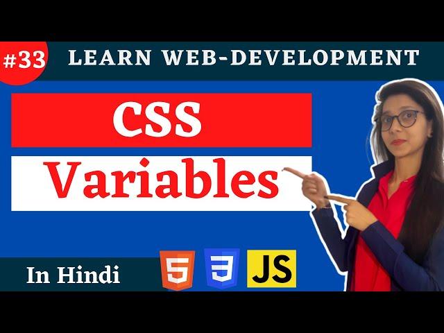 CSS Tutorial : Variables in css | web development #33 #codewithsheetal #coder