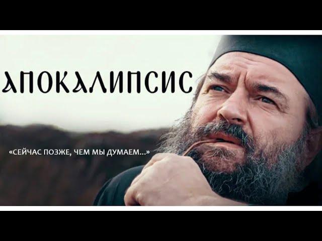 Глава 16. Отец Андрей Ткачев. Борис Корчевников.