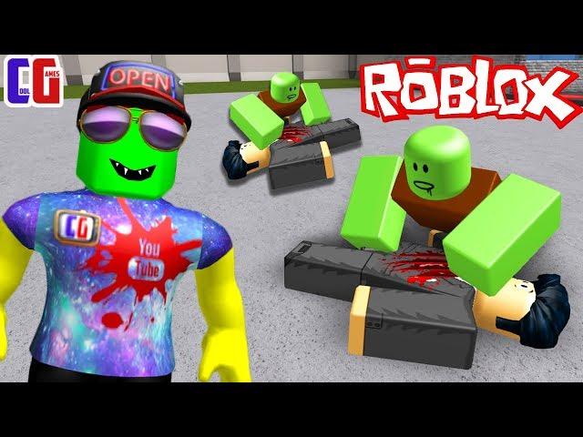 THESE ZOMBIES TAKE OVER THE WORLD! Created ZOMBIES to GET survival in the city Roblox Infection Inc