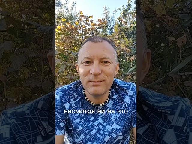 Насилие над волей другого человека