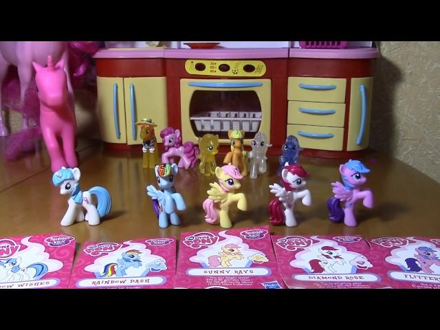 ПРОЕКТ :МАМА КУПИ МНЕ ПОНИ!!!/ПОПОЛНЯЮ КОЛЛЕКЦИЮ  МАЙ ЛИТЛ ПОНИ/MY COLLECTION MY LITTLE PONY