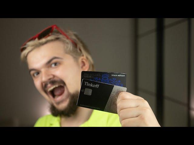 Тинькофф Премиум Подписка - что это?