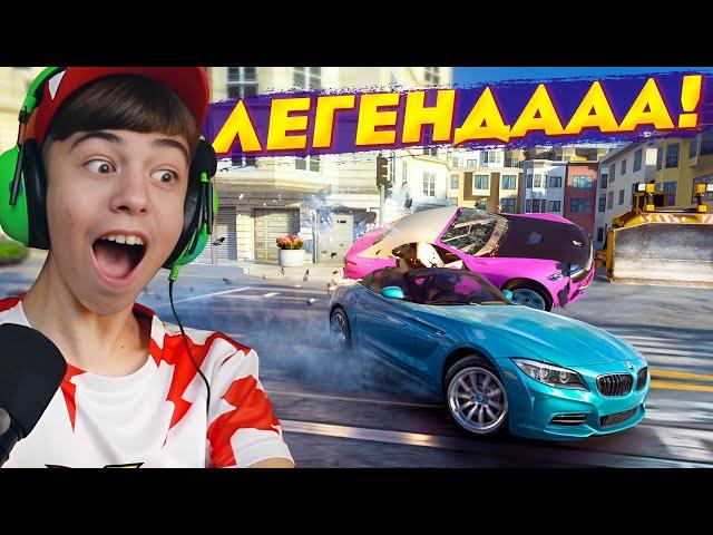 КАК РАЗБИТЬ БМВ?  ЛЕГЕНДА ВЕРНУЛАСЬ! Asphalt Legends Unite