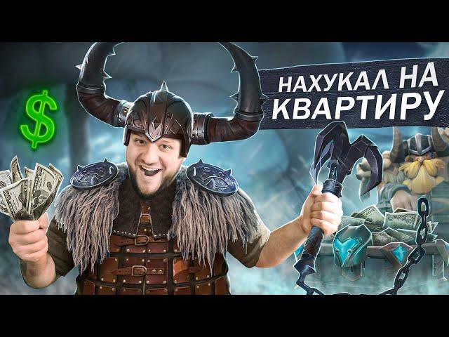 РАЗОРИЛ ДОНАТЕРА КОТОРЫЙ ДАЛ ЧЕЛЕНДЖ НА ФРАНКО MOBILE LEGENDS [ДИЧЬ НА СТРИМЕ]