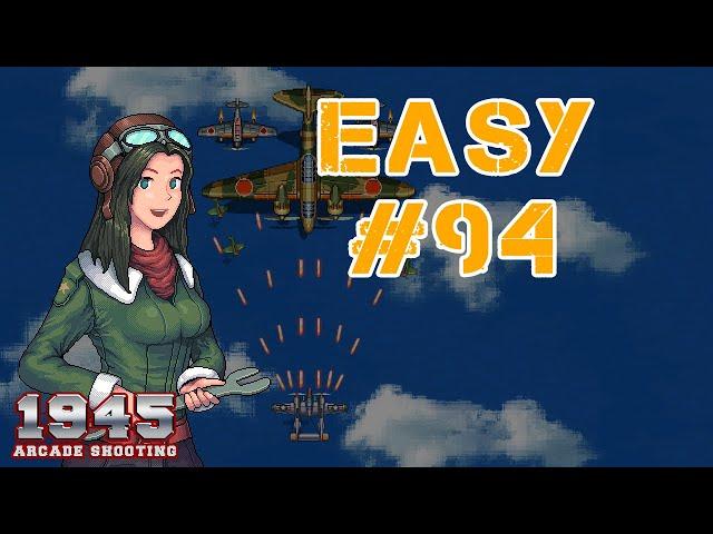 1945 AIR FORCE   |   NO DAMAGE    | Level 94 Easy