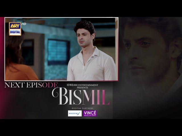 Bismil Episode 24 | Teaser | Digitally Presented by Sensodyne & Vince Care |  ARY Digital