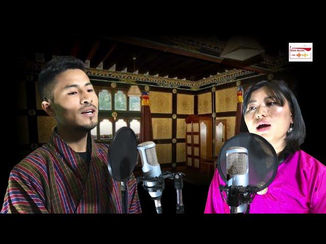 Bjamo khordoe Chen , Melody from Tangsebji - Folk song of Bhutan.