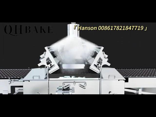 QHBake- Manufacturer of Fully Automatic Biscuit Production Line