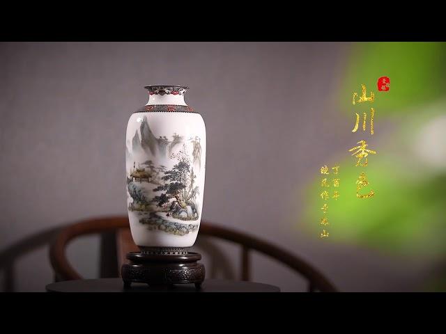 WeiVase - The Vase of Chinese Symbolism