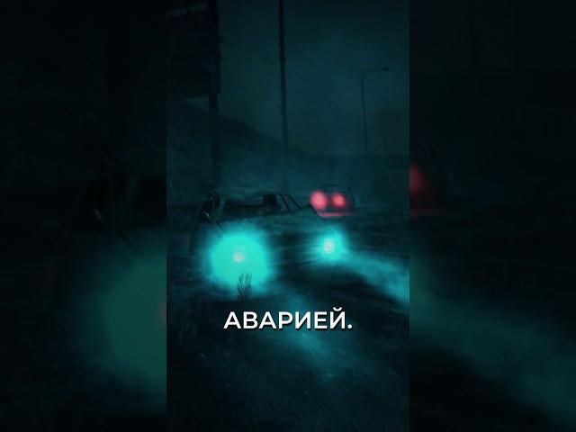 Самая Таинственная Игра, Котору Я Проходил #shorts #игры
