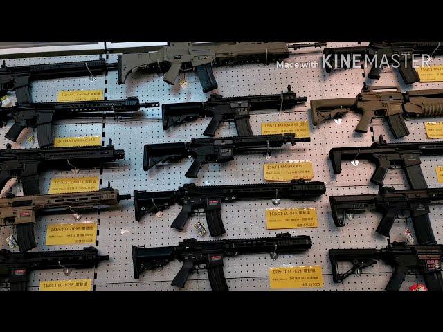 Bilihan ng Airsoft Gun (AOG Xinwu Taiwan)