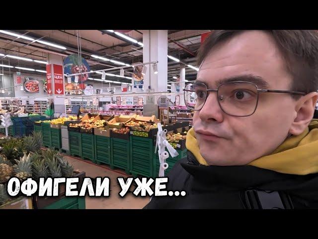 ЯНВАРЬ 2025 ГОДА ЦЕНЫ НА ПРОДУКТЫ В РОССИИ! КАК СЭКОНОМИТЬ?