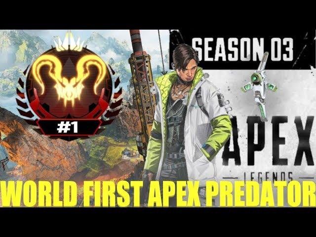 World First Apex Predator Apex Legends Season 3 Battlepass