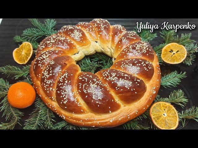 Christmas Kalach ► the most delicious recipe ► with poppy filling