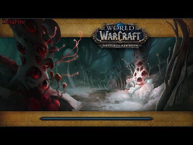 World of Warcraft: BFA - Подгнилье: Запечатать порчу Гууна (Орда)