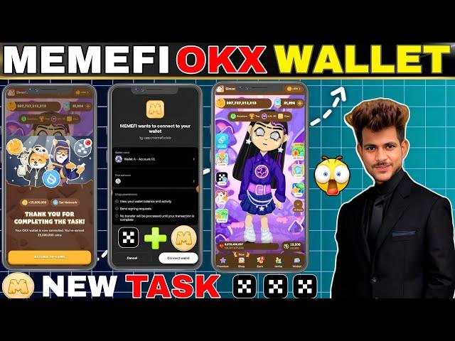 Memefi Okx Wallet | MEMEFI WALLET CONNECT KAISE KARE | MEMEFI START PURCHASE KAISE KARE | MEMEFI