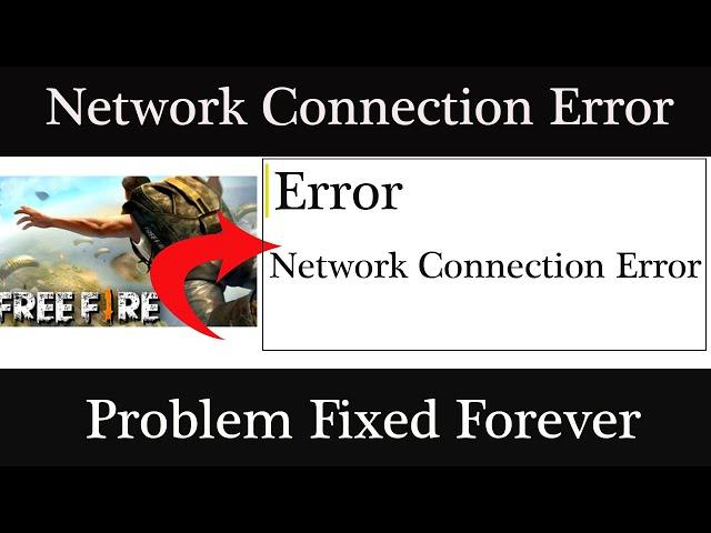 How To Solve Free Fire Network Connection Error | SP SKYWARDS