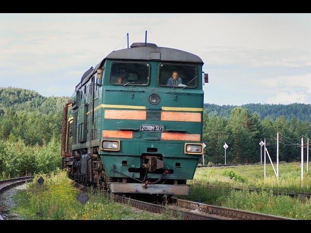 Awesome train horns and beeps of russian trains (COMPILATION)