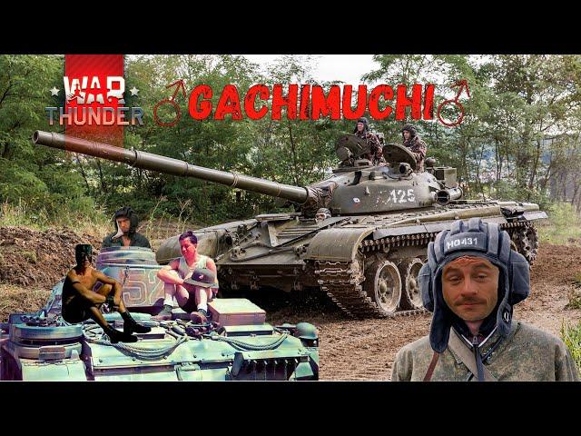 War Thunder Gachi edition (03.11.2022)