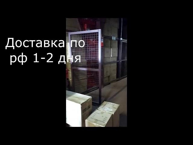 Искусственные елки со склада оптом