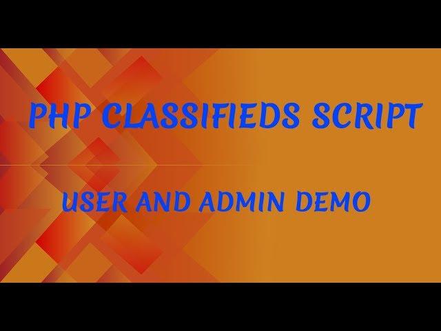 PHP Classifieds Script | Classifieds Listing Software