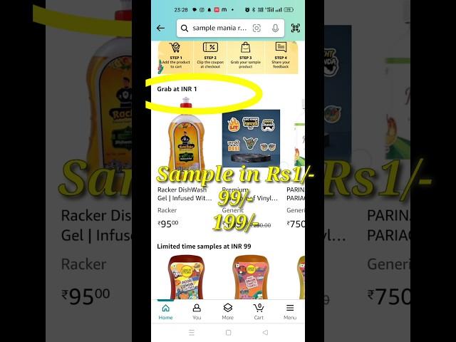 Amazon Sample Mania| Try products in Rs 1, 99, 199| Amazon Prime day sale| #amazonsale #shortsfeed