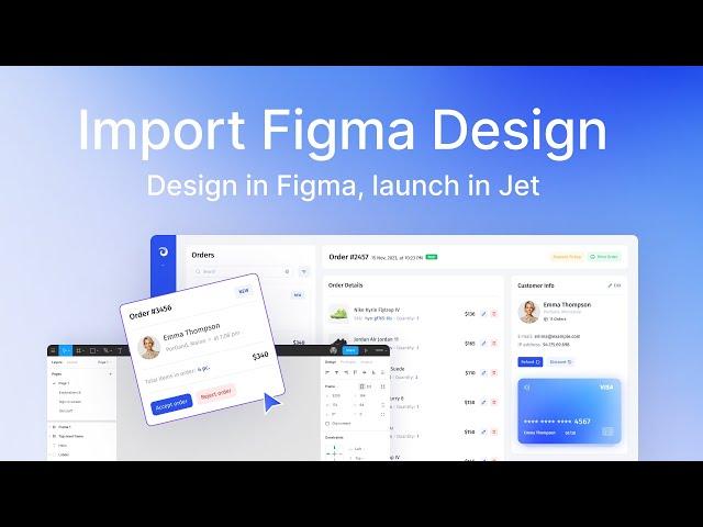 Design in Figma — launch in Jet Admin