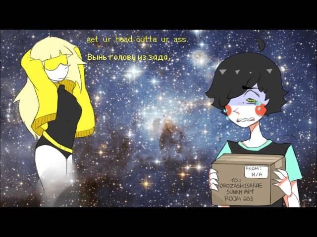 Yohioloid & Cyber Diva - Korozashisakae's Mysterious Package (rus sub)