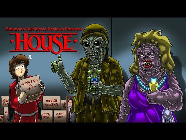 Brandon's Cult Movie Reviews: HOUSE