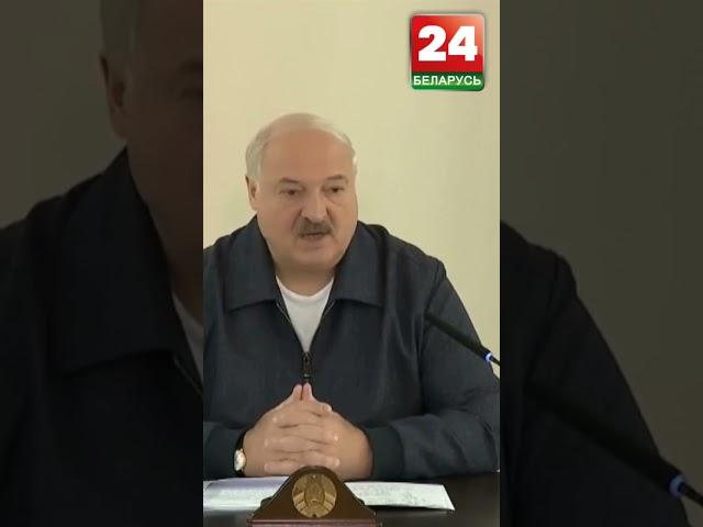 ️️️Лукашенко: Без ответа любые провокации не останутся!!! #лукашенко #новости #украина #беларусь