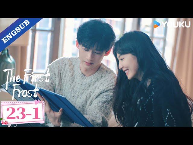 【Highlight】The First Frost EP23-1 | Bai Jingting / Zhang Ruonan | YOUKU